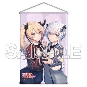 [The Misfit of Demon King Academy] B2 Tapestry [3] (Anime Toy)