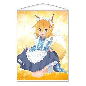 The Helpful Fox Senko-san B1 Tapestry Maid Senko-san (Anime Toy)