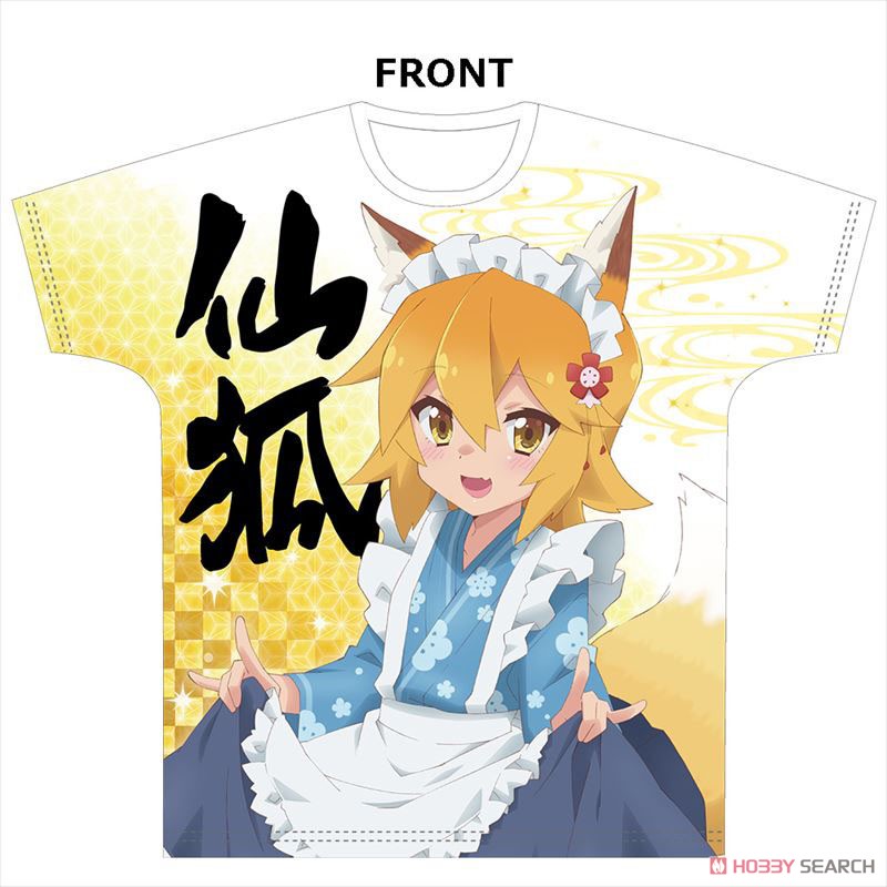 The Helpful Fox Senko-san Full Graphic T-Shirt Maid Senko-san (Anime Toy) Item picture1