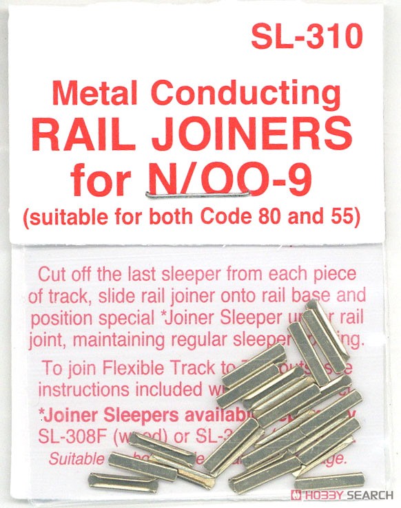 (N) 金属ジョイナー (N/Nファイン共用・24個入) 【SL310】 (鉄道模型) 商品画像2