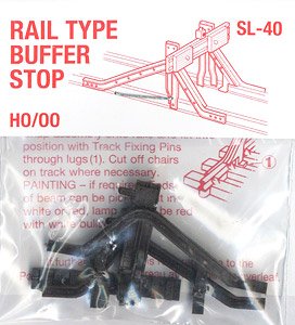 (HO/OO) レール組・車止 【SL40】 (Rail Type Buffer Stop) (鉄道模型)