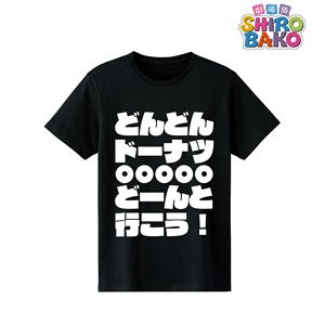 劇場版「SHIROBAKO」 どんどんドーナツどーんと行こう！ Tシャツ メンズ(サイズ/L) (キャラクターグッズ)
