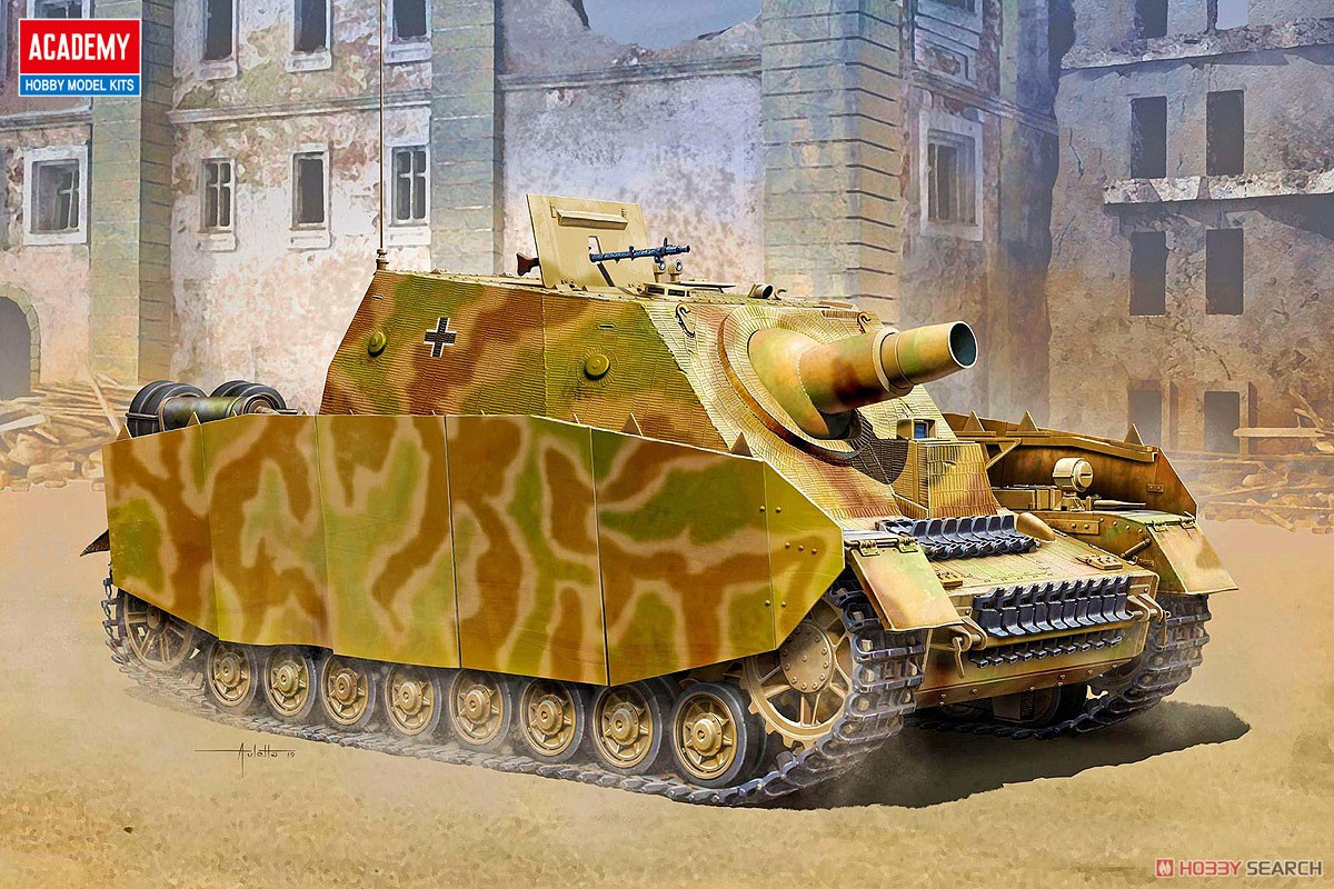 IV号突撃戦車 ブルムベア 中期生産型 (プラモデル) その他の画像1