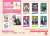 Slide Mirror A3! Spring Troupe Vol.2 (Set of 12) (Anime Toy) Other picture1