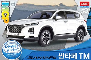 Hyundai Santa Fe (2018) (Model Car)