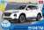 Hyundai Santa Fe (2018) (Model Car) Package1