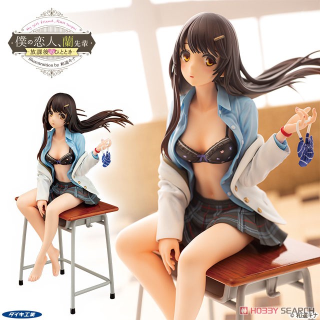 [w/Bonus Item] My Girl Friend, Ran Senpai Illustration by Kina Kazuharu w/Hobby Search B5 Illustration Clear Sheet (PVC Figure) Other picture3