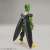 Figure-rise Standard Perfect Cell (Plastic model) Item picture7
