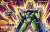 Figure-rise Standard Perfect Cell (Plastic model) Package1
