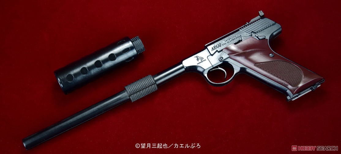 ウッズマン 飛葉モデル The Water Gun デラックスセットA 塗装色`スチールブラックII` (スポーツ玩具) 商品画像2