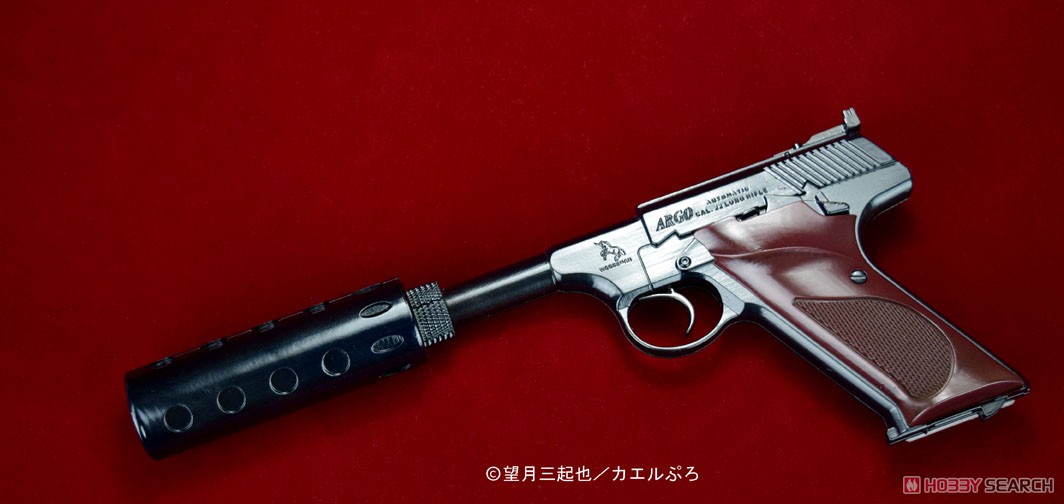 ウッズマン 飛葉モデル The Water Gun デラックスセットA 塗装色`スチールブラックII` (スポーツ玩具) 商品画像3