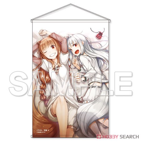 『狼と香辛料』＆『狼と羊皮紙』 HDタペストリー (キャラクターグッズ) 商品画像1