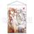 [Spice and Wolf] & [Wolf and Parchment] HD Tapestry (Anime Toy) Item picture1