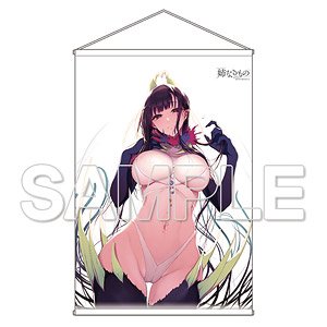 [Ane Naru Mono] B1 Double Suede Tapestry (Anime Toy)