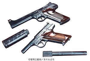 ウッズマン 飛葉モデル The Water Gun デラックスセットB 成形色`クリアブラックII` (スポーツ玩具)