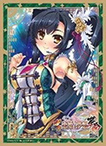 Nexton Girls Sleeve Collection Vol.096 Shin Koihime Musou [Kanu/Aisha (Live Ver.)] (Card Sleeve)