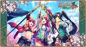 Nexton Girls Rubber Mat Vol.022 Shin Koihime Musou [Ryuki no Taibou] (Card Sleeve) (Card Supplies)