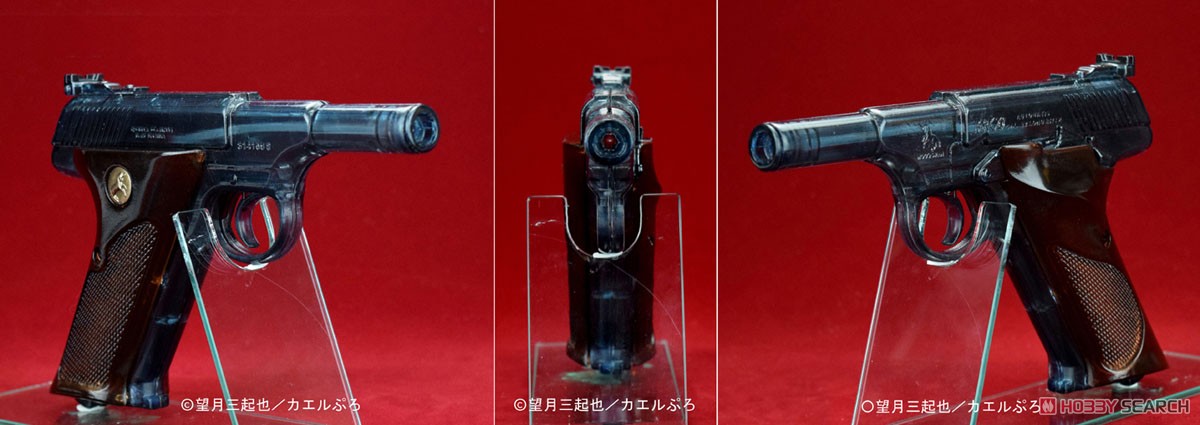 3インチ・ショートバレルウッズマン 飛葉モデル The Water Gun 成形色`クリアブラックII` (スポーツ玩具) 商品画像2