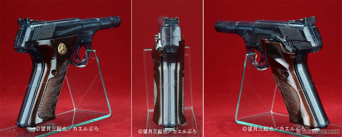 3インチ・ショートバレルウッズマン 飛葉モデル The Water Gun 成形色`クリアブラックII` (スポーツ玩具) 商品画像3