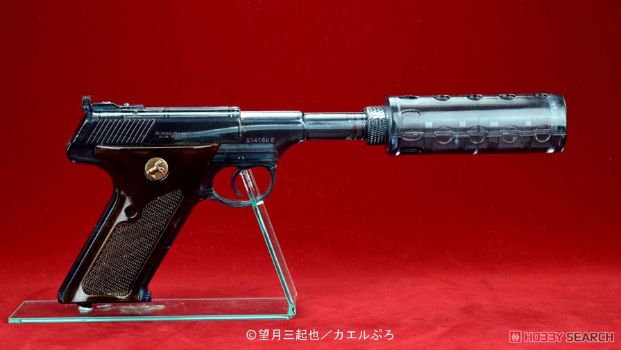 3インチ・ショートバレルウッズマン 飛葉モデル The Water Gun 成形色`クリアブラックII` (スポーツ玩具) 商品画像8