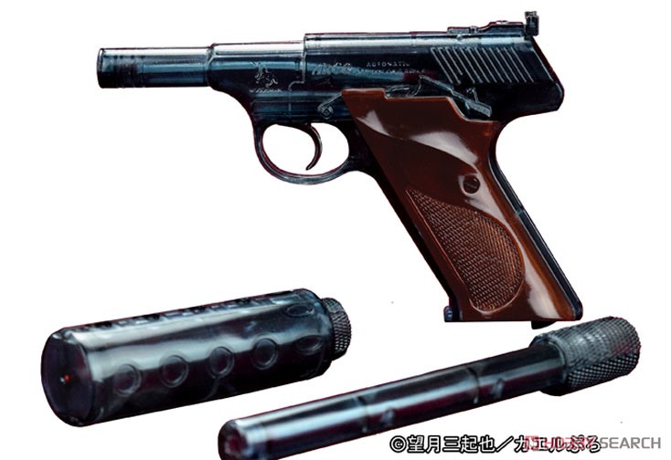 3インチ・ショートバレルウッズマン 飛葉モデル The Water Gun 成形色`クリアブラックII` (スポーツ玩具) その他の画像1