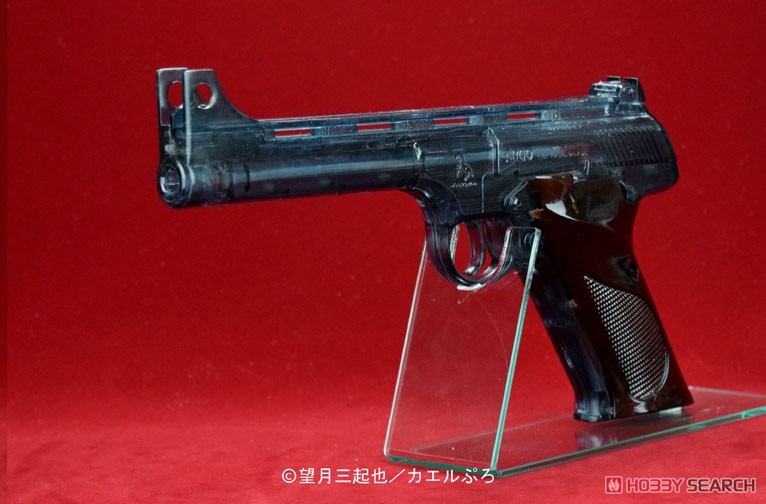 357スーパーウッズマン 飛葉モデル The Water Gun 成形色`クリアブラックII` (スポーツ玩具) 商品画像2