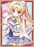 ねくねっとガールズスリーブコレクション Vol.117 金色ラブリッチェ 「エロイナ」 (カードスリーブ) 商品画像1