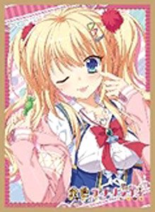 Nexnet Girls Sleeve Collection Vol.119 Kiniro Loveriche [Reina Kisaki] (Card Sleeve)