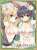 Nexnet Girls Sleeve Collection Vol.120 Kiniro Loveriche [Reina & Ayaka] (Card Sleeve) Item picture1