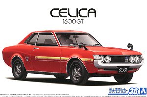 トヨタ TA22 セリカ1600GT `72 (プラモデル)