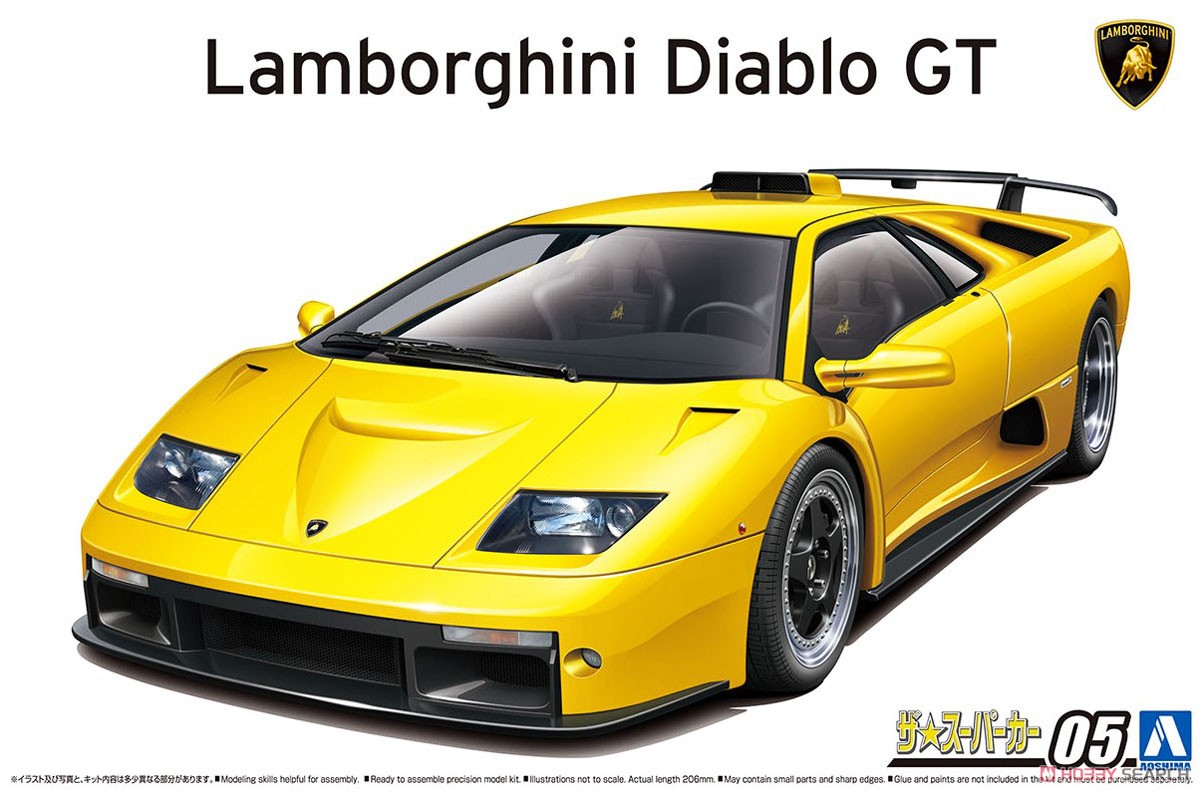 `99 ランボルギーニ ディアブロ GT (プラモデル) パッケージ1