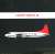 CV-580 Northwest Airlines 1980s livery N3423 (Pre-built Aircraft) Package1