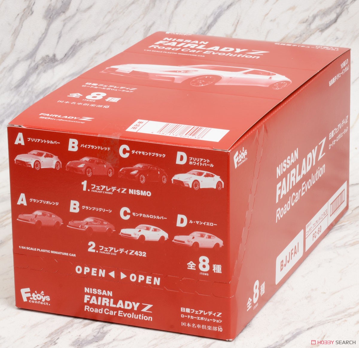 Japanese Classic Car Selection Vol.10 Fairlady Road Car Evolution (Set of 10) (Shokugan) (Diecast Car) Package2