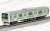 [Limited Edition] Series E231-500 Yamanote Line [Final Formation] Eleven Car Set (11-Car Set) (Model Train) Item picture4