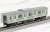 [Limited Edition] Series E231-500 Yamanote Line [Final Formation] Eleven Car Set (11-Car Set) (Model Train) Item picture5