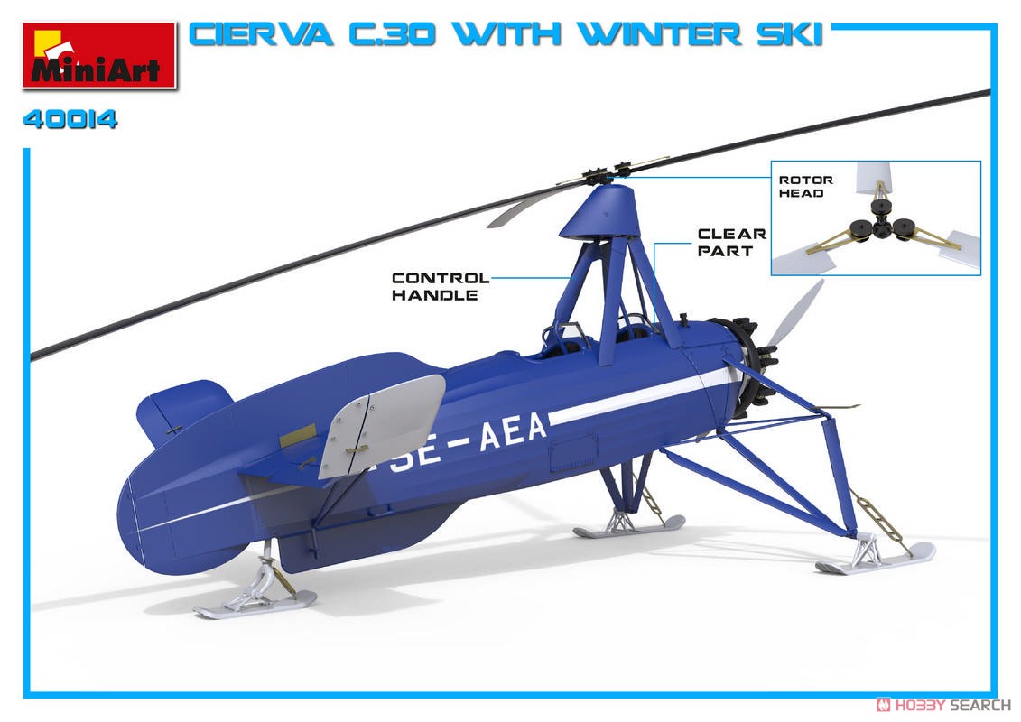 シェルヴァ C.30 雪上スキー仕様 (プラモデル) その他の画像3