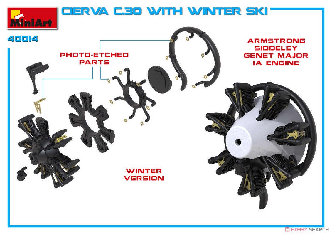 シェルヴァ C.30 雪上スキー仕様 (プラモデル) その他の画像5