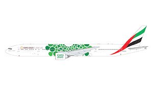 エミレーツ航空 (Expo2020) 777-300ER A6-EPU (完成品飛行機)