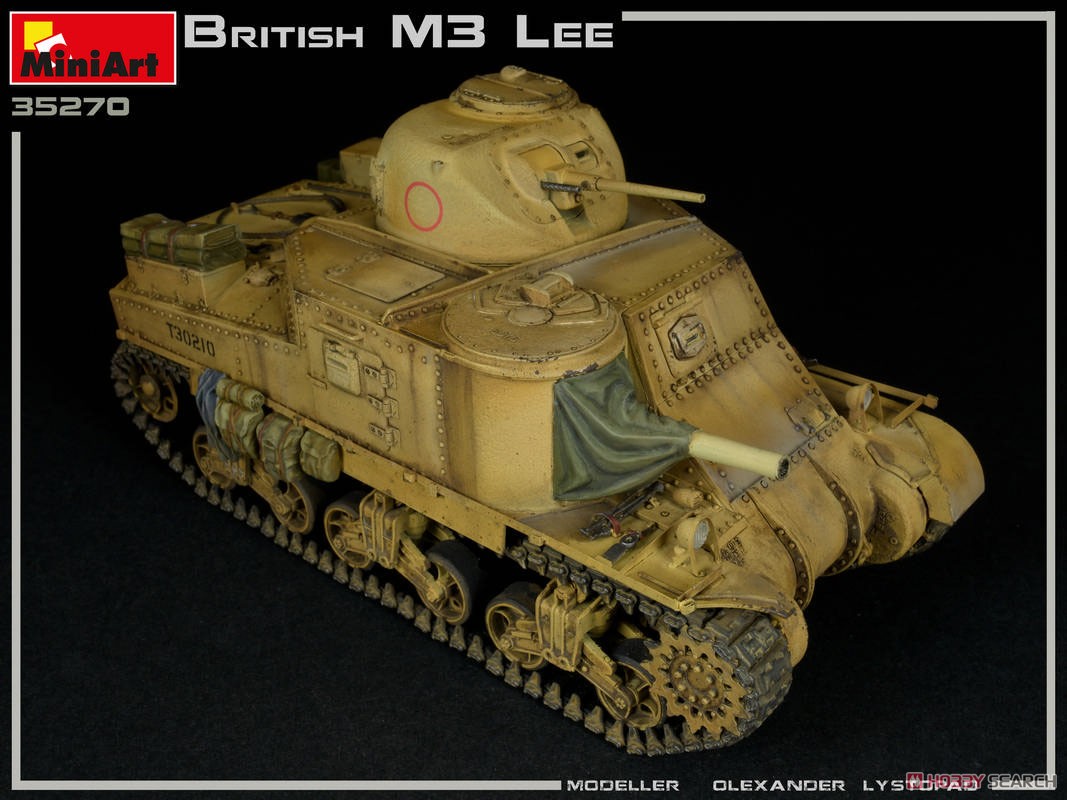 British M3 Lee (Plastic model) Item picture3