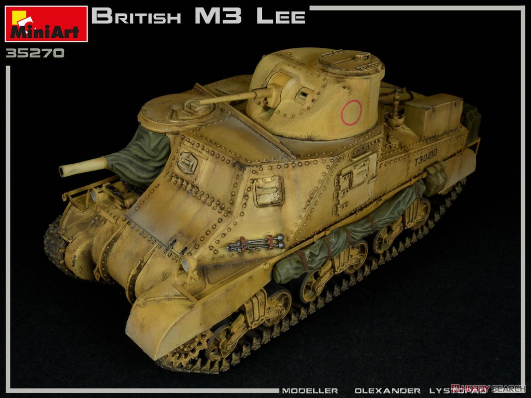 British M3 Lee (Plastic model) Item picture4
