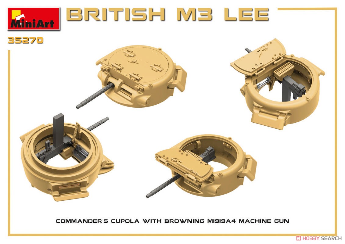 イギリス軍 M3 LEE (プラモデル) その他の画像12