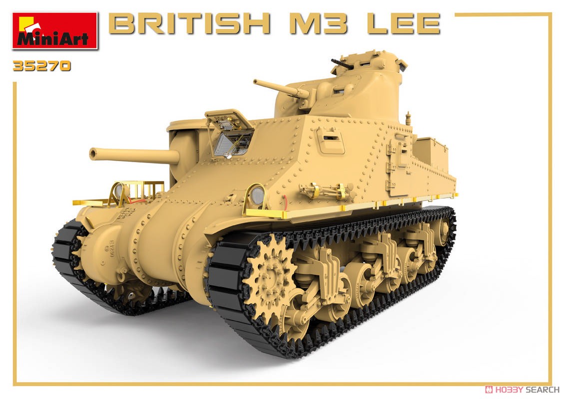 イギリス軍 M3 LEE (プラモデル) その他の画像4
