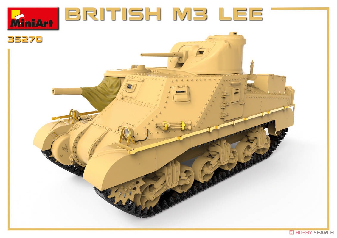 イギリス軍 M3 LEE (プラモデル) その他の画像6