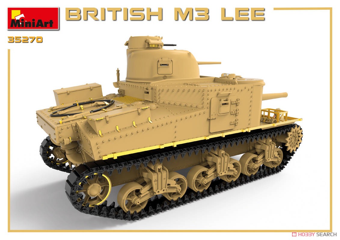 イギリス軍 M3 LEE (プラモデル) その他の画像7