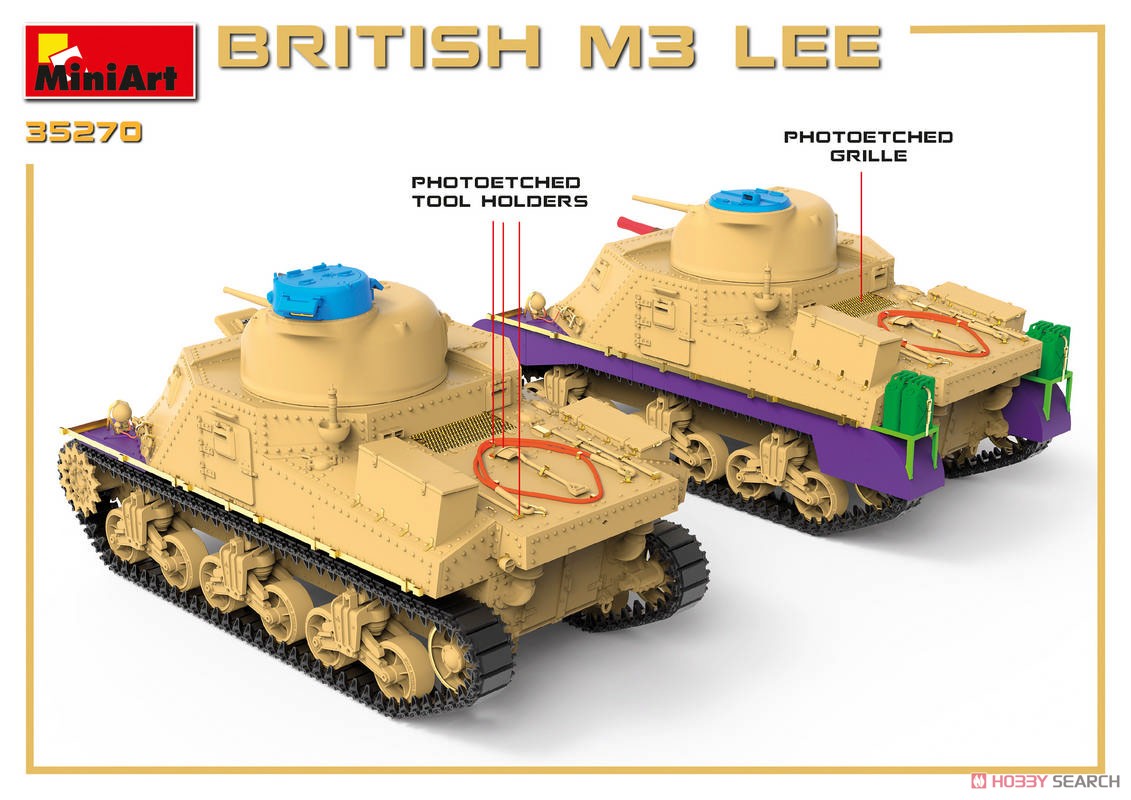 イギリス軍 M3 LEE (プラモデル) その他の画像9