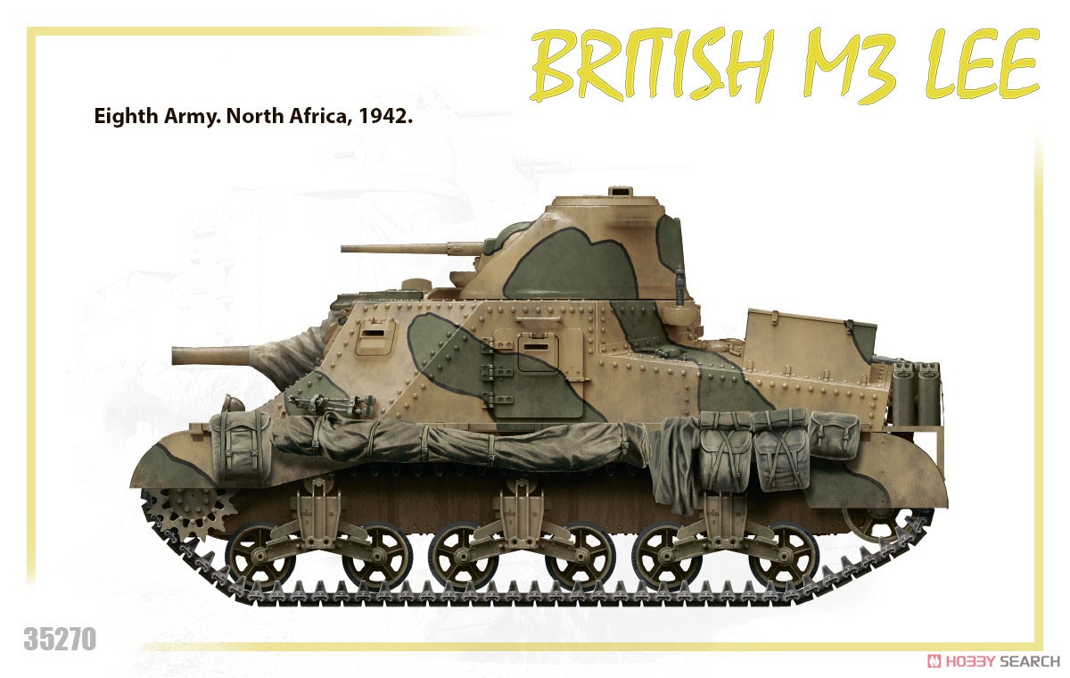 British M3 Lee (Plastic model) Color3