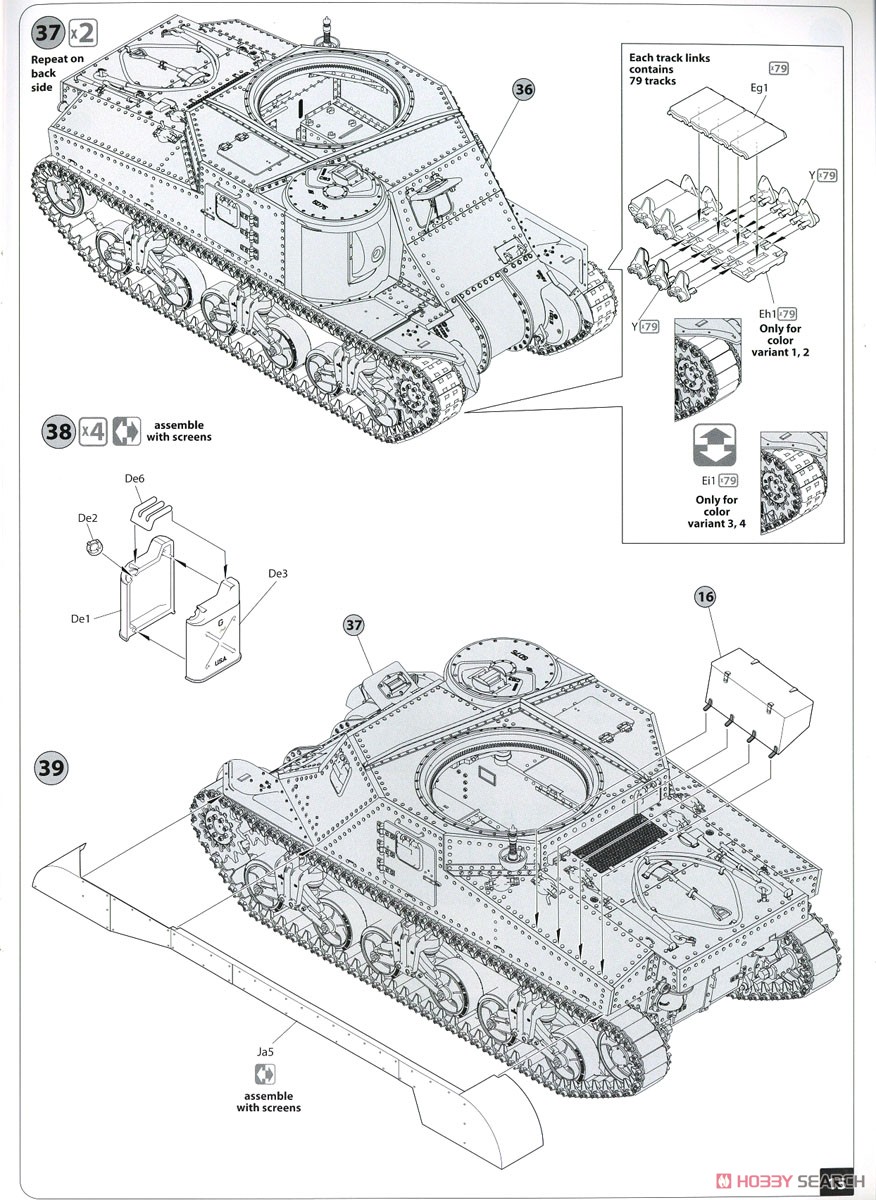 イギリス軍 M3 LEE (プラモデル) 設計図10