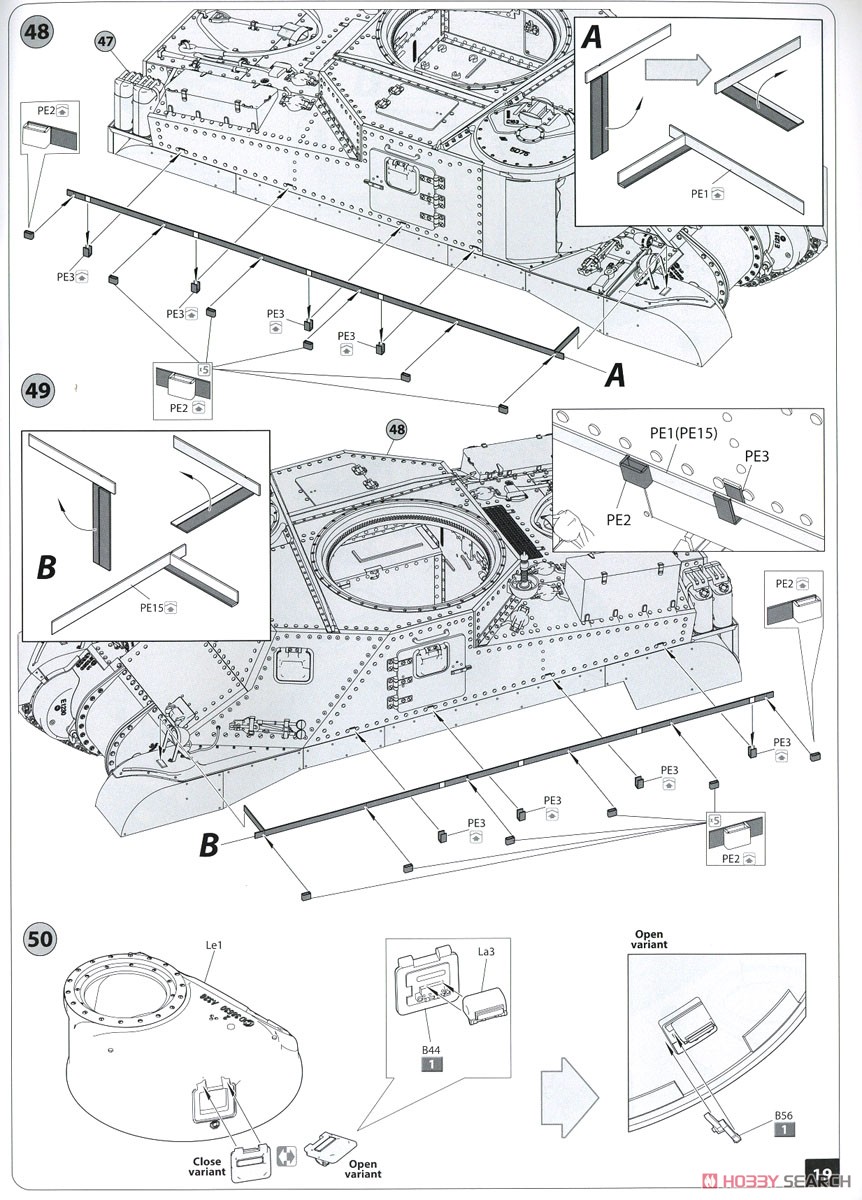 イギリス軍 M3 LEE (プラモデル) 設計図14