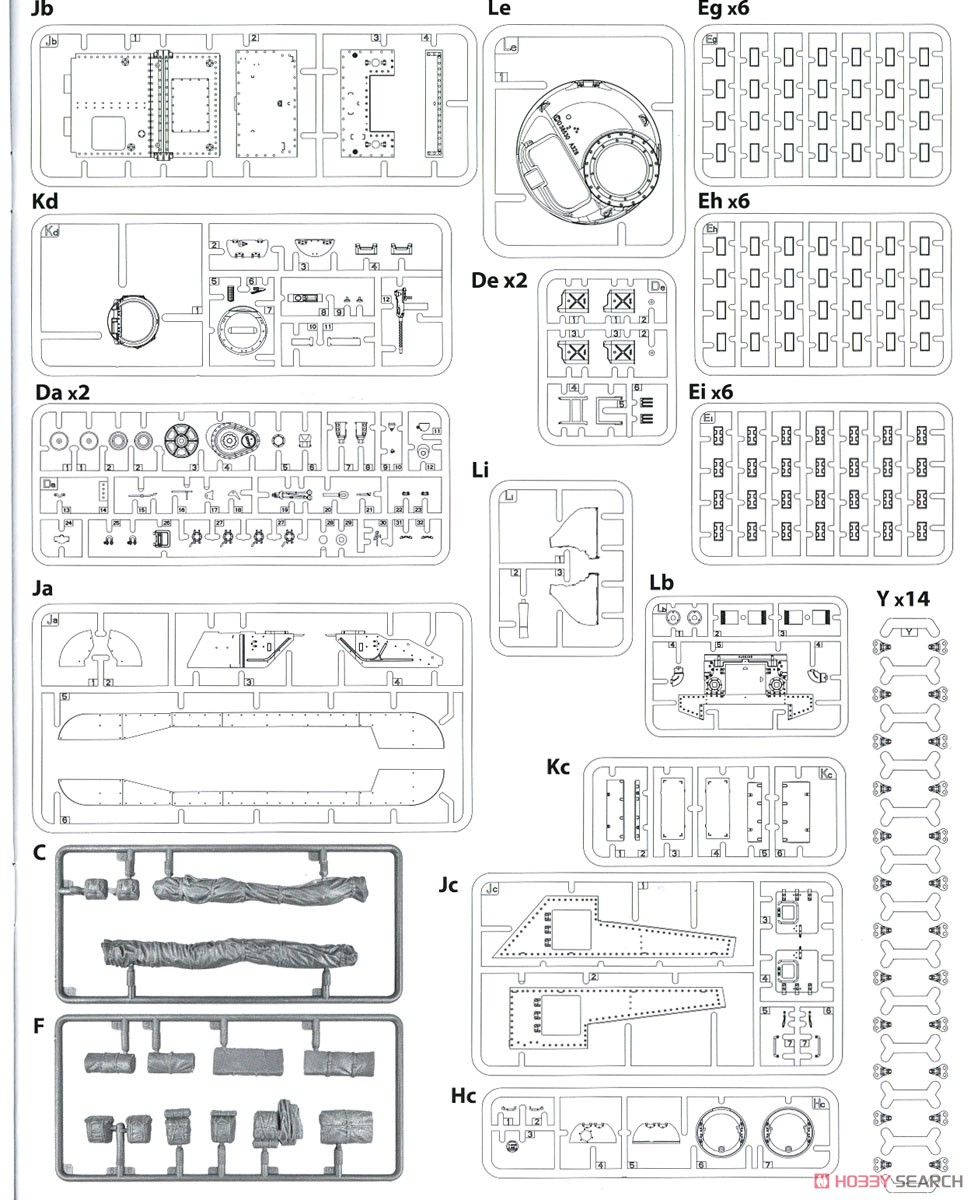 イギリス軍 M3 LEE (プラモデル) 設計図18