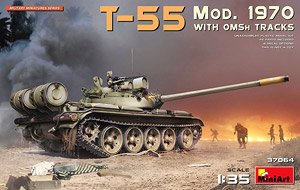 T-55 Mod.1970 w/OMSh Tracks (Plastic model)